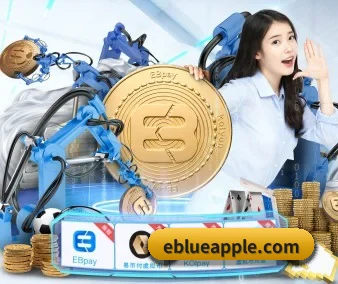 AI 革新